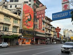 -唐人街(耀华力路)