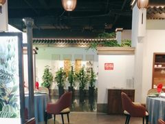 -巷子里·红谷宴(万象城店)