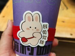 -前村咖啡(崇贤店)