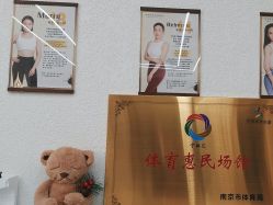 -水沐莲清瑜伽·普拉提
