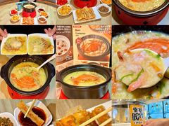 -嘉和一品粥(方庄店)