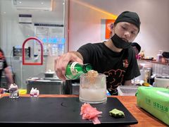 -戏作寿司(观音桥店)