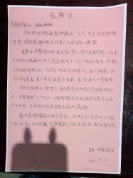 点击看大图 -星妈汇国际月子中心(龙珠店)