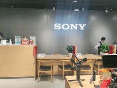 -Sony Store索尼(广州正佳店)