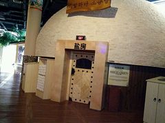 -汤森悠生活文化汤(江宁万达店)