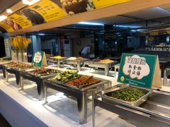 自助取餐区-文星素食(兴华路店)