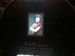 -小天鹅火锅·一线江景洪鼎旗舰店(洪崖洞店)