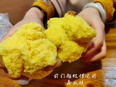 -陈记卤煮小肠