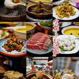 两种食材的碰撞也创造出另外一种美味