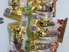-宫品海参专卖店(静安大宁店)