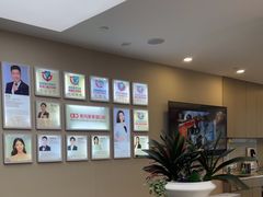 -希玛爱康健口腔(南山海岸城店)