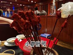 -周师兄大刀腰片火锅(洪崖洞旗舰店)
