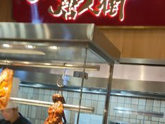 -欧麦德EuroMart生鲜超市(星尚邻里店)