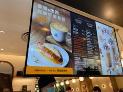 -Peet's Coffee皮爷咖啡(德基店)