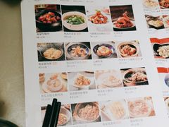 -客语客家菜(琶洲保利店)