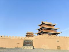 -嘉峪关关城