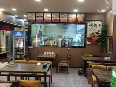 -炉内瓦·瓦片烧烤(明日星城店)
