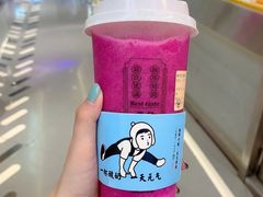 -我是酸奶君(壹方城店)