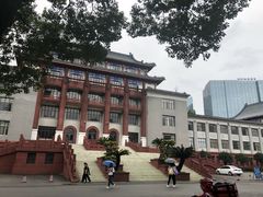 -四川大学(望江校区)