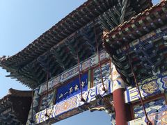 -天津盘山风景名胜区