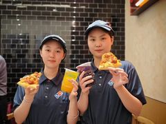 -达美乐比萨(建康路店)