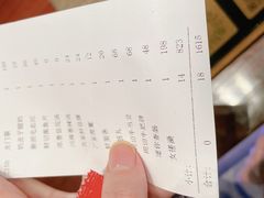 -浅深Cheersum(曹杨店)