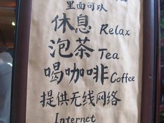 -赵小姐的店(鼓浪屿三友店)
