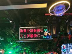 -路边边.炒菜烧烤.音乐餐厅(良乡长虹店)