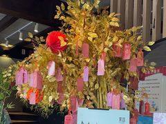 -茉沏(山塘街店)