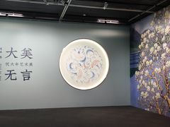 -杭州工艺美术博物馆