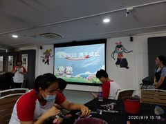 -惠和石文化园