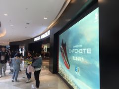 -MUJI无印良品(滨江宝龙城店)