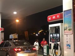 -中国石化金城加油站