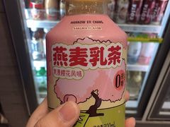 -today便利店(汉街店)