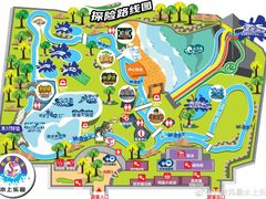 -热带风暴水上乐园(新镇路)