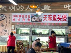 -东胜客河鲜店·西江河鲜·老字號渔家菜