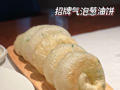 -福院