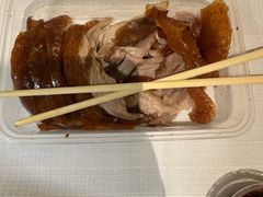 -紫光园·烤鸭·北京菜(团结湖店)