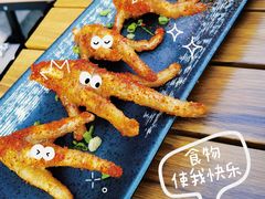 -微醺烤牛·炭火烧烤·精酿啤酒(东郊记忆店)