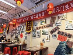 -扬二春炒饭(国庆路总店)