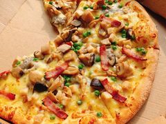 -达美乐比萨(南京路店)