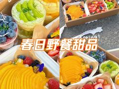 -嗒令甜品·主题融合料理餐厅(首座时代店)