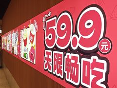 -龍歌自助小火锅(秦淮水游城店)