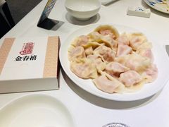 -金春禧(英雄山路旗舰店)