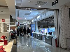 -远大购物中心(南岗店)