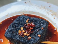 -五娭毑臭豆腐(黄兴南路店)