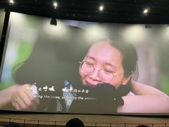 -天幕新彩云国际影城(激光巨幕店)