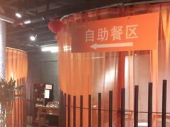 -景笙毋米粥底火锅(20年老字号)
