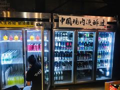 -腰子哥烤串(石佛营炫特店)
