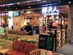-椰夫人·养生椰子鸡(金沙洲永旺店)